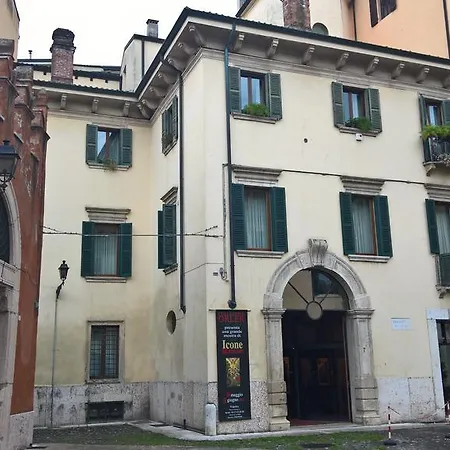 Casa Ferrari Sanificato Ozono Apartment Verona